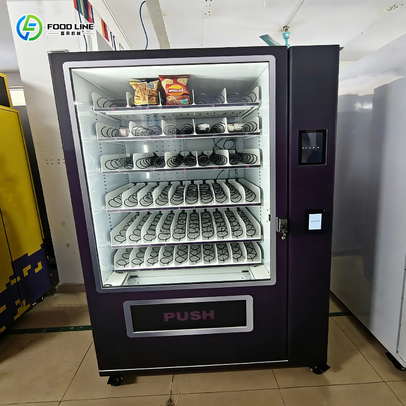 Snack Vending Machine Touch Sc - Vending Machine Qr Code 评论和价格