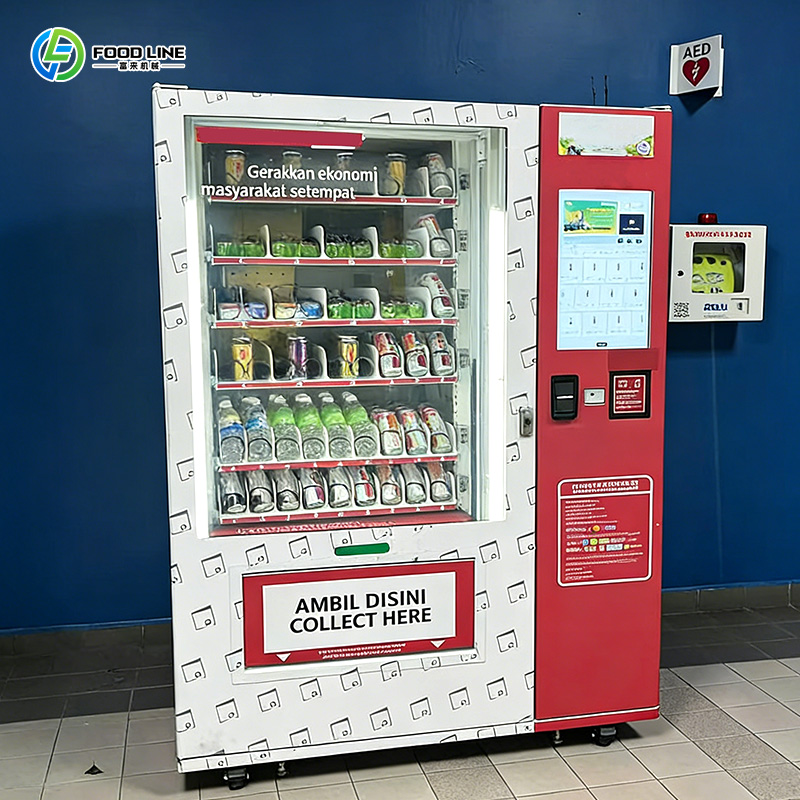 Snack Vending Machine Touch Sc - Vending Machine Qr Code 评论和价格