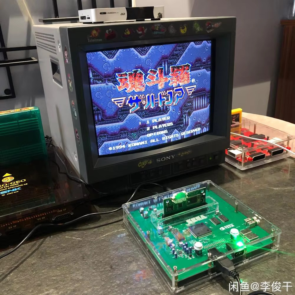 MEGA DRIVE 2 VA4 VERSION CONSO - Arcade Quest 评论和价格