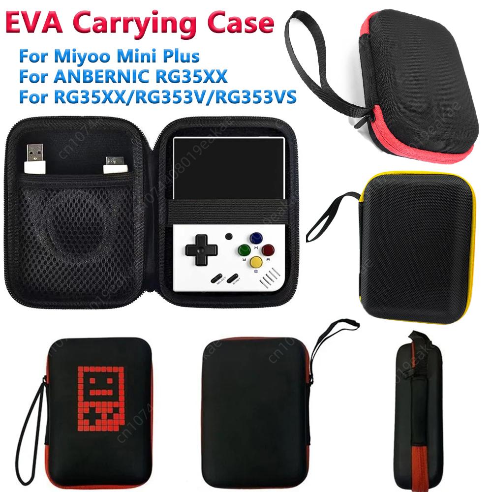 EVA Carrying Case For Miyoo Mi - Pinball Machine 评论和价格