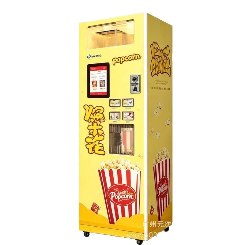 Automatic Popcorn Vending Mach - Popcorn Vending Machine 评论和价格