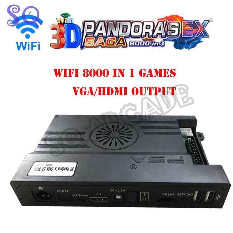 Arcade Pandora Saga Box EX2 80 - Arcade Ticket Machine 评论和价格