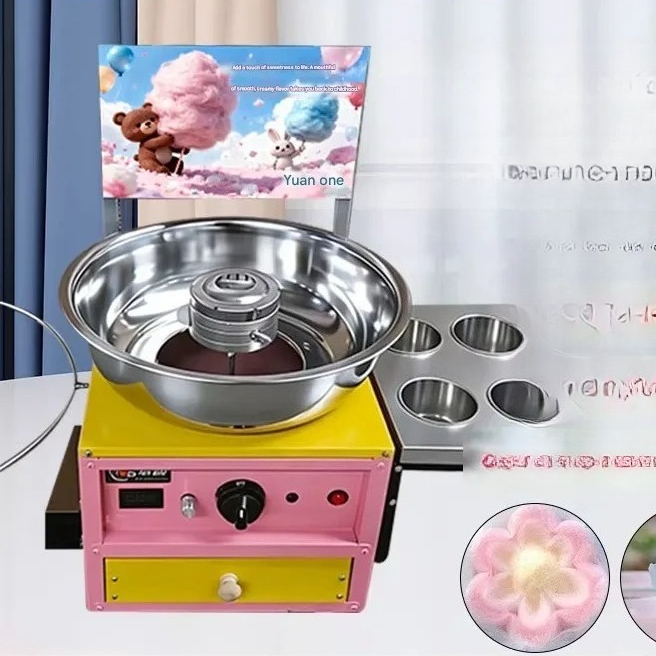 Factory Direct 2026 High Speed - Candy Floss Machine 评论和价格
