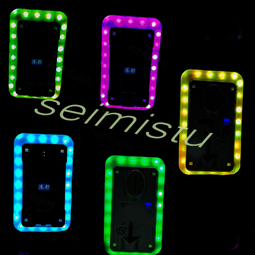 Coin Acceptor LED Colorful LED - Arcade Ticket Machine 评论和价格