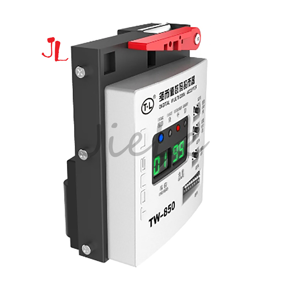 TL TW-850 Multi Coin Acceptor, - Arcade Ticket Machine 评论和价格