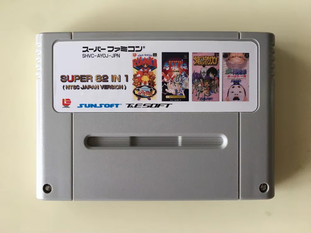 16bits game cards : 84 IN 1 ca - Arcade Quest 评论和价格