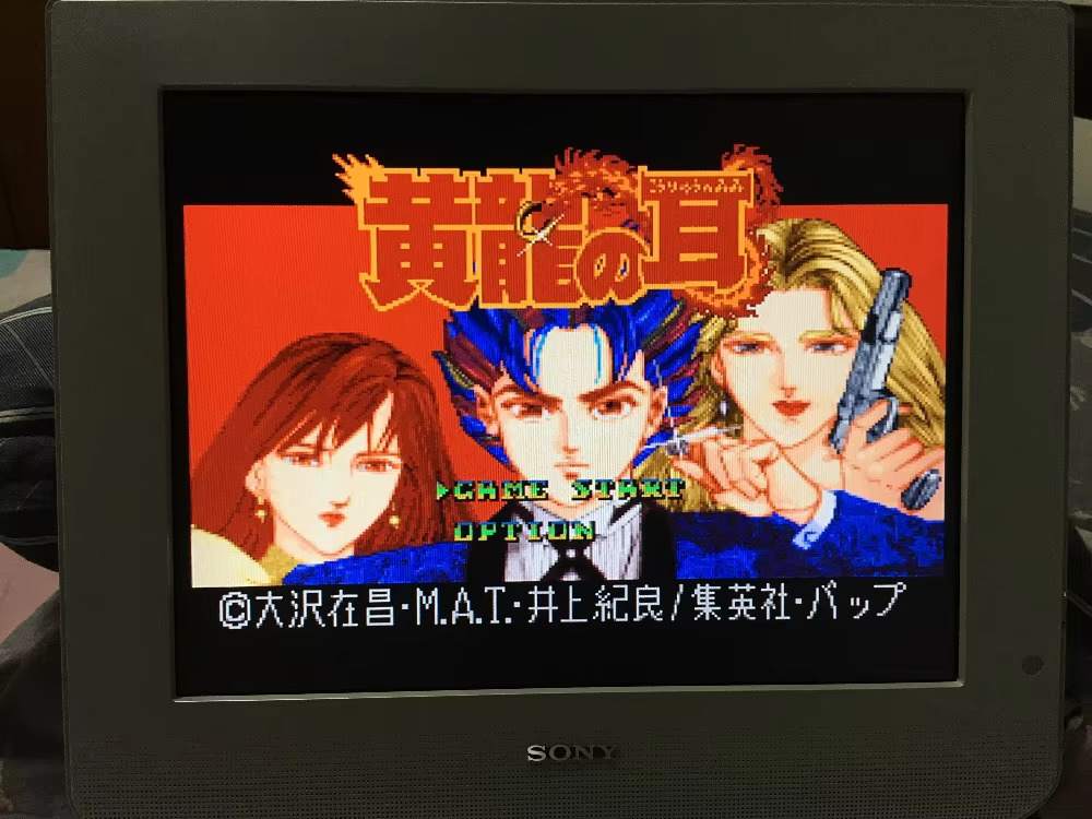 16bits game cards : 84 IN 1 ca - Arcade Quest 评论和价格