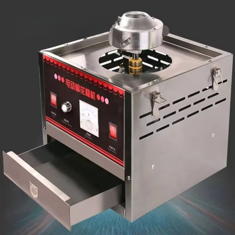 Fully Automatic Sweet Cotton C - Candy Floss Machine 评论和价格