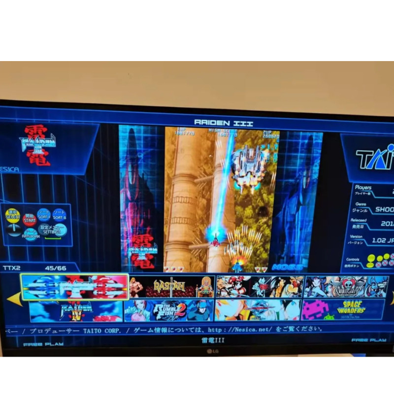 512GB TAITO Type X Arcade TTX2 - Arcade X 评论和价格