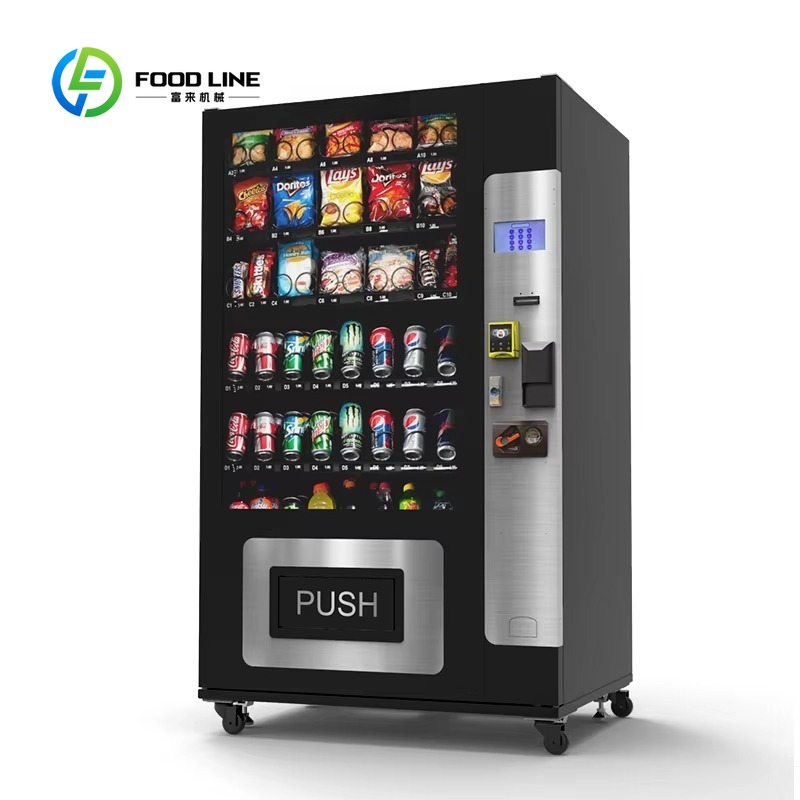 Snack and Drink Vending Machin - Open Vending Machine 评论和价格