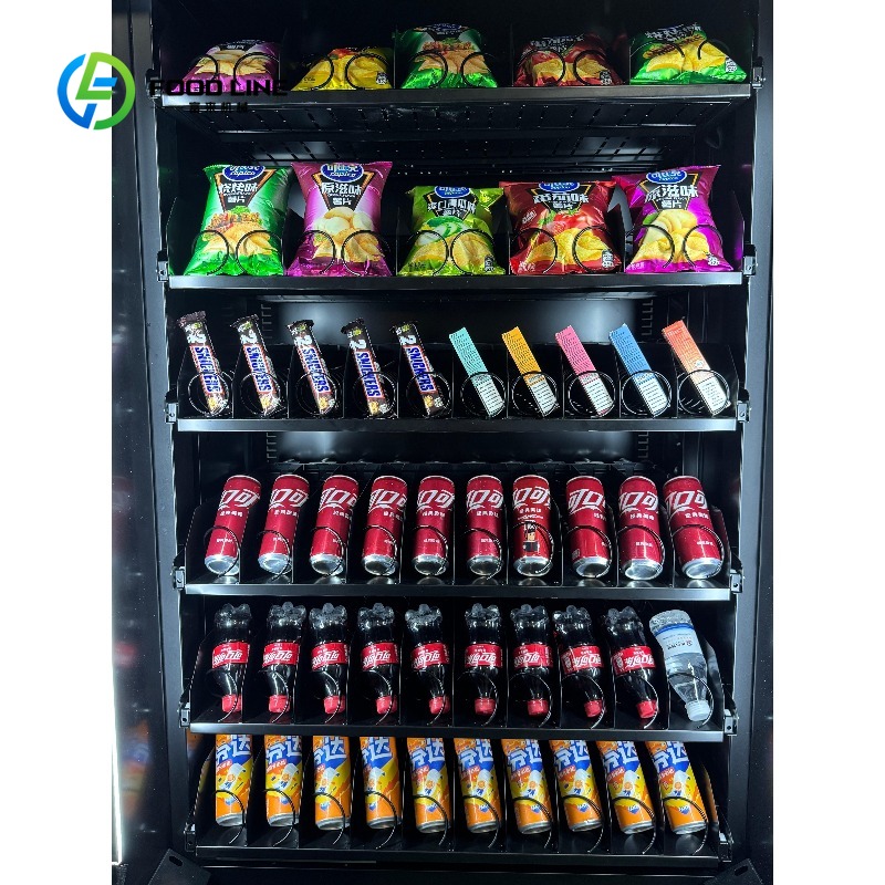 Snack and Drink Vending Machin - Open Vending Machine 评论和价格
