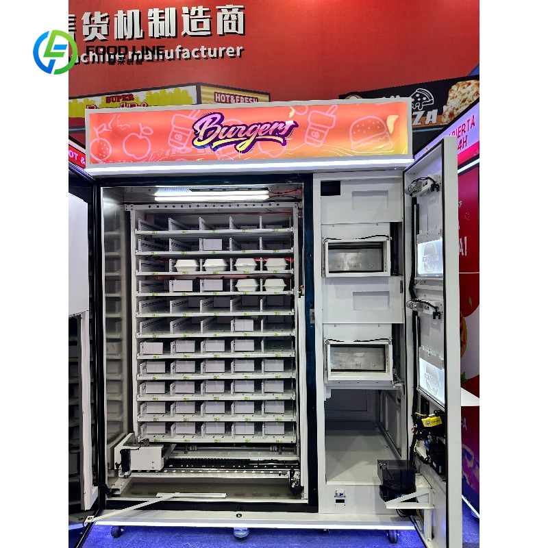 Customized Automatic Burger Ma - Popcorn Vending Machine 评论和价格