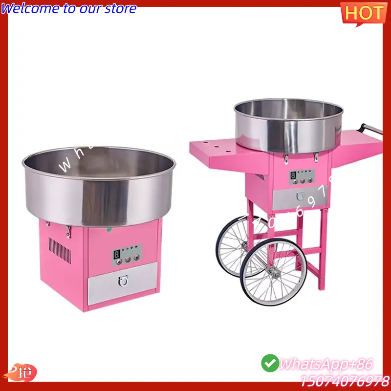 2026 Commercial Electric Autom - Candy Floss Machine 评论和价格