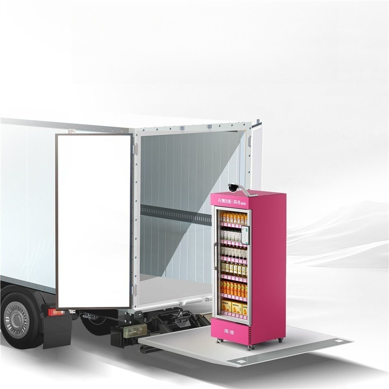 Vending machine Open door unma - Open Vending Machine 评论和价格