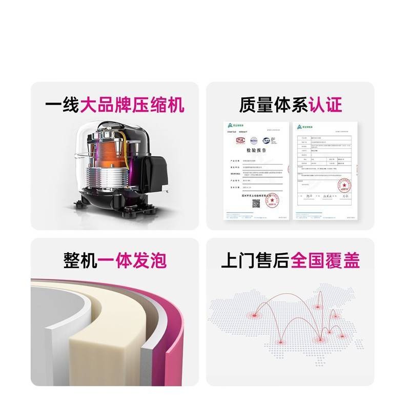 Vending machine Open door unma - Open Vending Machine 评论和价格